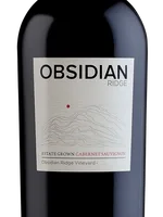 Estate Grown Cabernet Sauvignon
