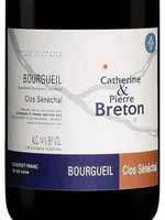 Clos Sénéchal