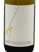 Michael Mara Vineyard Chardonnay