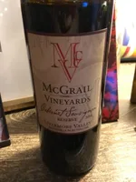 Reserve Cabernet Sauvignon