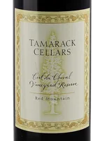 Ciel du Cheval Vineyard Reserve
