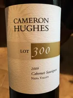 Lot 300 Cabernet Sauvignon