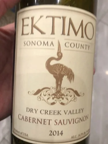 Cabernet Sauvignon