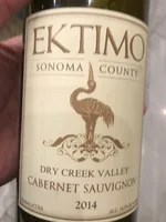 Cabernet Sauvignon