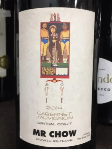 Private Reserve Cabernet Sauvignon