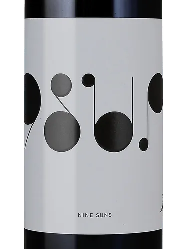Houyi Vineyard Red