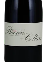 Moaveni Vineyard Syrah