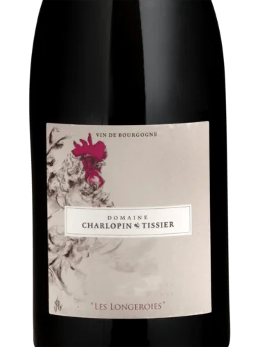 Marsannay 'Les Longeroies'