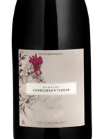 Marsannay 'Les Longeroies'