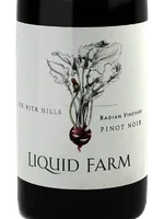 Pinot Noir Radian Vineyard