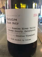 Hístoíre Cousins Vineyard Pinot Noir