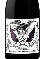 Shea Vineyard Pinot Noir