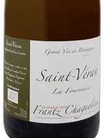La Fournaise Saint-Véran