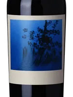 Shakti Grenache