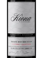 Signature Selection Estate Cabernet Sauvignon
