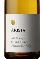 Ritchie Vineyard Chardonnay
