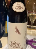 South Block Pinot Noir Reserve