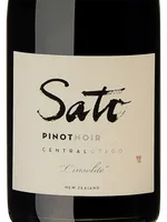 L'Insolite Pinot Noir