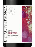 Avni Pinot Noir