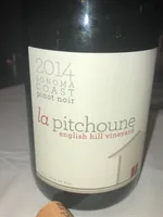 English Hill Vineyard Pinot Noir