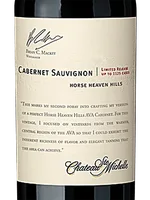 Limited Release Cabernet Sauvignon