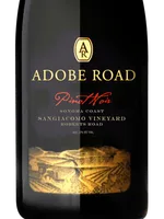 Sangiacomo Vineyard Roberts Road Pinot Noir