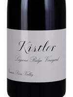 Laguna Ridge Vineyard Pinot Noir