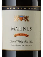 Marinus Signature