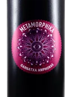 Metamorphika Garnatxa Amphorae