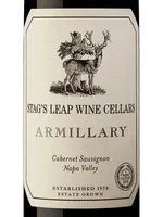 ARMILLARY Cabernet Sauvignon