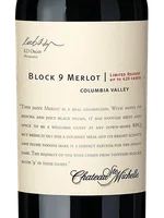Limited Release Block 9 Merlot