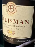 Starscape Vineyard Pinot Noir