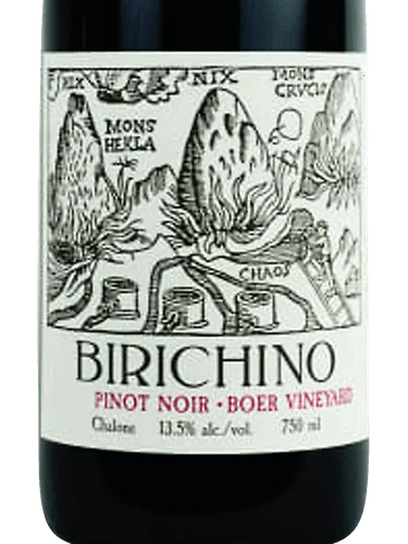 Boer Vineyard Pinot Noir
