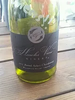 Barrel Select Chardonnay
