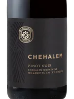 Chehalem Mountains Pinot Noir