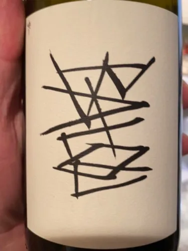 Balou Red