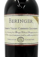 Knights Valley Cabernet Sauvignon