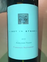 Cabernet Sauvignon