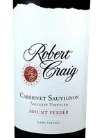 Amentet Vineyard Cabernet Sauvignon