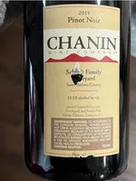 Schock Family Vineyard Pinot Noir