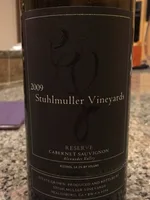 Reserve Cabernet Sauvignon