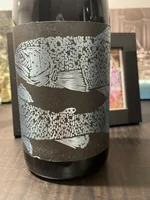Red Blend