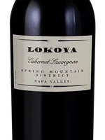 Spring Mountain District Cabernet Sauvignon