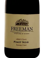 Akiko's Cuvée Pinot Noir