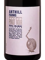 Tina Marie Vineyard Pinot Noir