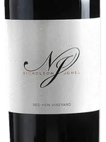 Red Hen Vineyard