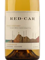 Estate Vineyard Chardonnay