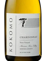Peters Vineyard Chardonnay