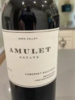 Beckstoffer Vineyard Georges III Cabernet Sauvignon