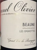 Beaune 1er Cru 'Les Épenottes'